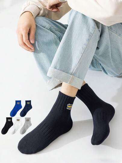 1/10 Pairs Men's Breathable Moisture-Wicking Mid-Calf Socks, Solid Color Couples Sports Socks, Ins Mid-Calf Socks, Solid Color Sports Socks, Moisture-Wicking Odor-Resistant, Suitable For Sports, Outdoor, Running, Basketball