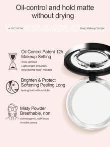 MENOW 哑光薄纱定妆粉控油持久定妆粉干皮油性皮肤彩妆大白饼