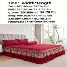 3 件套床裙套装（1 件床裙 + 2 件枕套，无枕芯），纯色防滑床上用品，适用于卧室和客房，可机洗 - 老酒紅 - 查看 2