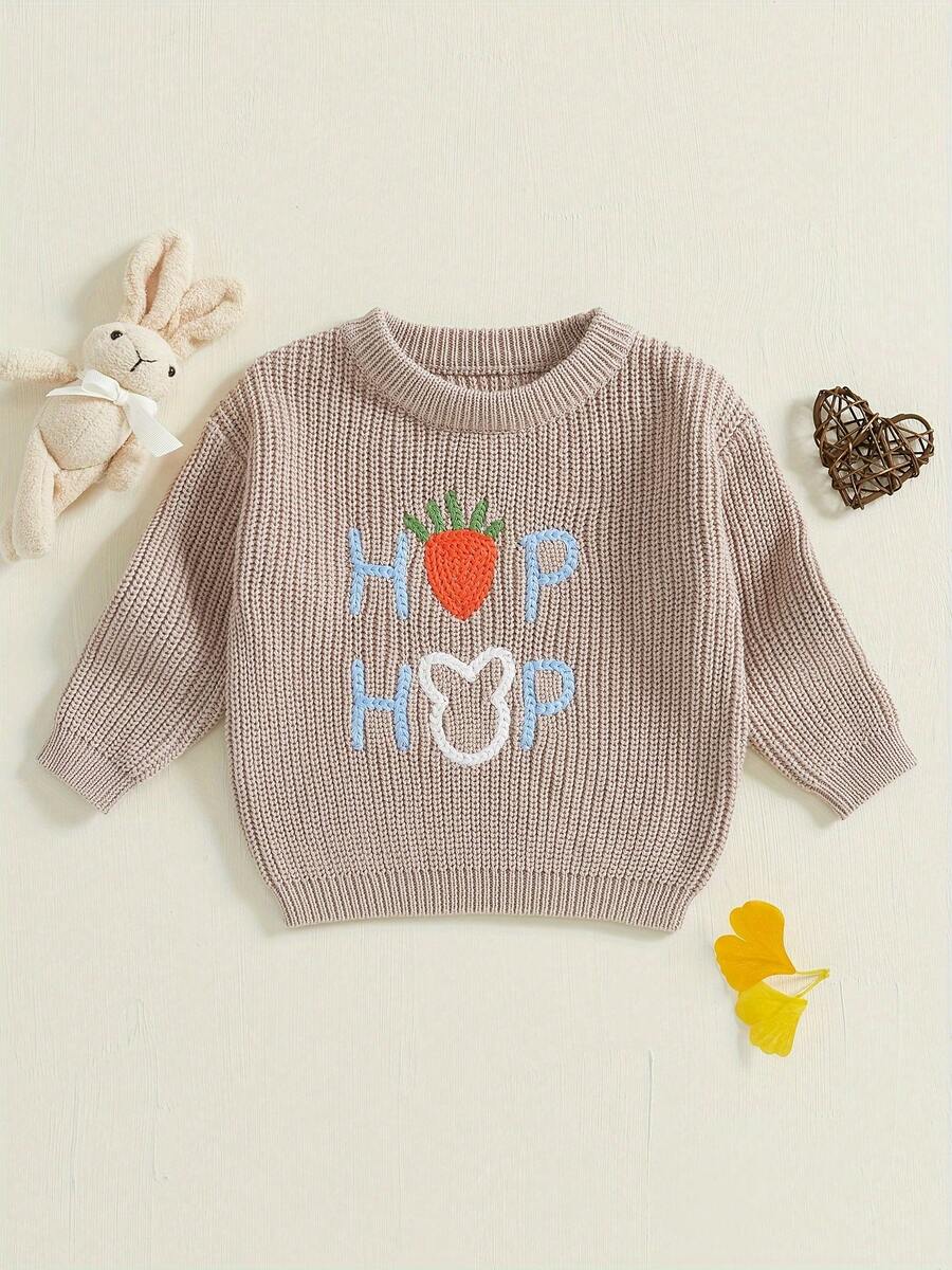 Newborn Baby Sweaters - Light Brown - View 1