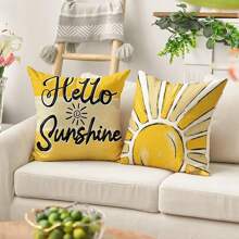 4pcs Crumple Daisy & Letter Print Pillow Case Set, Home Decor Sofa Cushion Cover, 1 Set Of 4