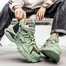 New Fashionable And Comfortable Casual Sports Shoes, High Top Couple Style, Multifunctional Fashionable High-Value Street Sports Shoes, Versatile Running Shoes - 綠色 - 查看 5