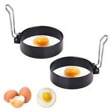 Juego de 4/5 piezas de moldes de anillo para huevos de tamaño grande, molde de cocción de huevos DIY, molde creativo, molde de anillo de huevo de acero inoxidable, utensilio de cocina, adecuado para diversas necesidades de la cocina