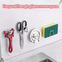 厨房水槽海绵架，粘性海绵架，水槽置物架，壁挂/台面安装，排水设计，整洁收纳，不锈钢材质，防锈防水，速干，营造舒适精致的生活氛围，圣诞礼物，2025年冬季，2026年新品上市