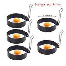 Juego de 4/5 piezas de moldes de anillo para huevos de tamaño grande, molde de cocción de huevos DIY, molde creativo, molde de anillo de huevo de acero inoxidable, utensilio de cocina, adecuado para diversas necesidades de la cocina