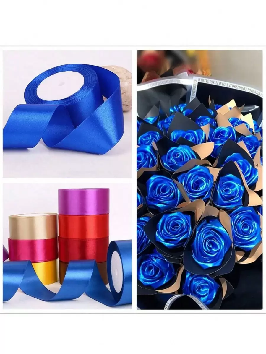 1 Roll 4cm X 25 Yards Colorful Floral Gift Wrapping Ribbon, For Handmade Rose Decoration, Gift Box Packaging Bow, Wedding Decor - Width About 4cm - View 1