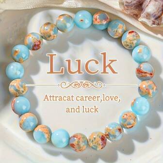 1 st. 8 mm elegante Shoushan stenen kralen armband - "Lucky" charmant, trekt liefde en succes aan, perfect cadeau voor vrouwen, modieus accessoire voor dagelijks gebruik en speciale gelegenheden, elastische armband bedel