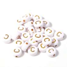 150/300/600 pezzi di perline in acrilico con motivo a lettere dorate su sfondo bianco, 4x7mm, adatte per la realizzazione di gioielli fai-da-te, progetti di collane e braccialetti