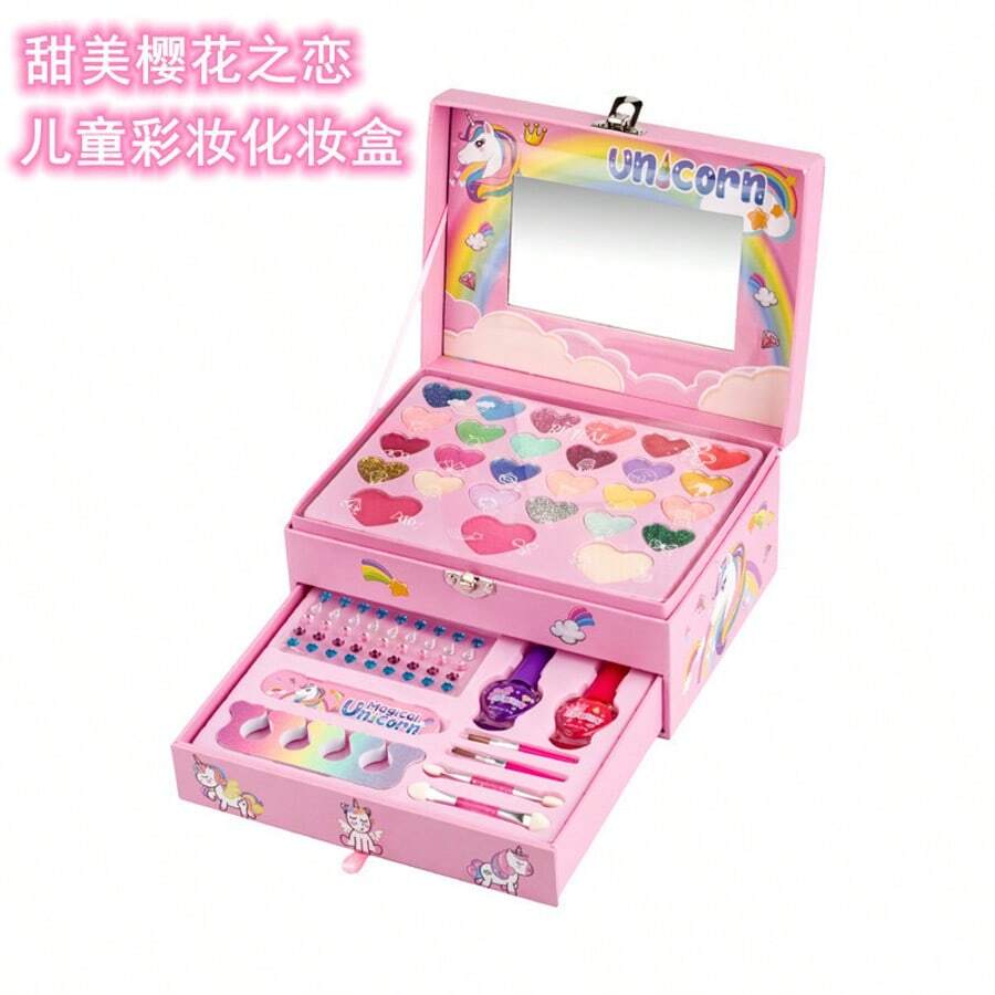 Children's Cosmetic Set, Girl's Makeup Box, Princess Lipstick, Eye Shadow, Nail Polish, Complete Gift Set - 粉色 - 查看 1