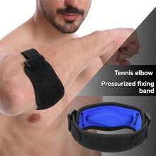 4 件/2 件/1 件运动护肘，运动压缩护肘，男女通用羽毛球护肘，篮球网球肘关节保护器，健身关节专用护肘 - 彩色 - 查看 1