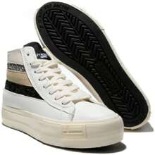 D.Franklin One Way Vert Patch Women's Sneakers In Beige ✅ Delivery 24/72h To Spain (Peninsula) - Beige - View 4