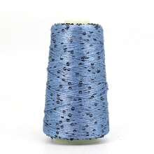 NATICRAFT 50g Summer Ice Silk Mercerized Yarn Special Sequin Yarn DIY Hand Woven Rag Doll Knitting Knitted Blanket - Multicolor - View 12