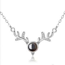 1 Stück Projektions-Halskette "Ich liebe dich in 100 Sprachen" Anhänger Schmuck für Liebhaber, Freundin, Paar, romantische, süße Accessoires, Muttertag, Valentinstag Geschenk (ohne Geschenkbox), Mama, Mutter, Muttertag, Geschenk