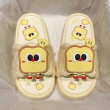 卡通面包图案防滑拖鞋，2024夏季户外室内休闲情侣拖鞋，时尚可爱 - 卡其色 - 查看 2