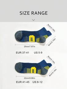 3 双专业运动袜男士马拉松跑步短袜男女士户外健身压缩踝袜厚毛巾底篮球袜男加大码 37-45