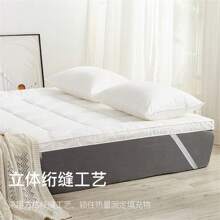 1pc Washable Mattress Protector Cover, Solid Color Suitable For Students, Apartments, Hotels, Dorms, College, Everyday Home Use