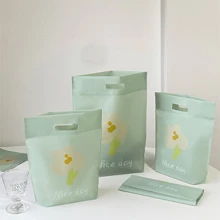 20 pièces Petit sac cadeau de fleurs, petit sac à main accessoire, sac de rangement de cosmétiques, petit sac à main de fleurs, convient pour les festivals, les fêtes, les vacances, les sacs cadeaux d'anniversaire