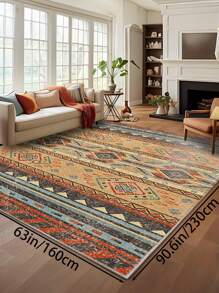 1 Piece Of Orange Living Room Large Rugs, Bohemian Style 1100g/㎡ Low Plush Material, Thickness 5mm, Soft And Comfortable Touch, Easy To Maintain Waterproof And Stain Resistant, Anti Slip Backing, Machine Washable,Area Rugs Living Room, Rugs For Bed Room,Rugs Living Room, Carpet For Living Room, Kitchen Mat,Dining,Room,Bathroom Rug, Office,Bedroom Decor,Home Decor, Room Decoration And Door Mat.