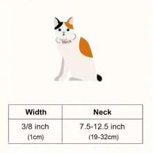 全新可爱卡通印花宠物项圈，可调节狗/猫项圈，带铃铛、颈环