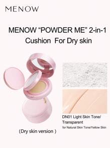 MENOW 气垫粉饼二合一，双层设计，可定妆、补妆、遮瑕，防晕染，打造全天无瑕妆容