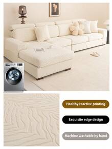 1pc Plush Jacquard Anti-Slip Sofa Seat Cushion Cover, Waterproof, Soft & Skin-Friendly, Pet-Proof, Elastic Sofa Slipcover, Suitable For L-Shaped Combination Sofa And 1/2/3/4 Seat Sofa, All Season