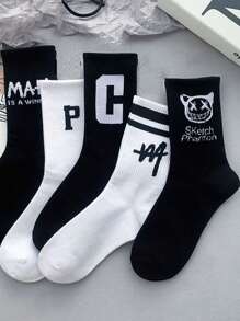 1/3/5/10/20 双装随机男士字母、涂鸦、机器人印花透气吸湿中筒袜，欧美街头风格