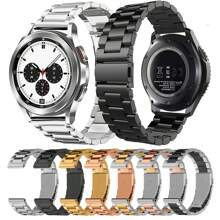 1Pc Stainless Steel 20mm 22mm Quick Release SamsungGalaxy Band Adjustable Replacement Strap Compatible With Samsung Galaxy Watch Gear Active2 S2 Gear S3 Gt 2 HonorWatch HuaweiWatch GT2 42mm 46mm, Huami Amazfit GTS GTR 2e 47mm Fashionable Casual Bracelet Wristband Smartwatch Accessories For Daily,Party,Holiday,Summer Back To School Perfect Gift For Mother, Father, Lover, Student