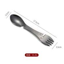 Outdoor Survival Tools Practical EDC Multifunctional Camping Fork Knife Spoon Bottle/Corkscrew