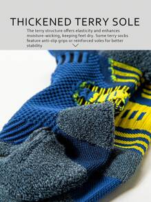 3 双专业运动袜男士马拉松跑步短袜男女士户外健身压缩踝袜厚毛巾底篮球袜男加大码 37-45