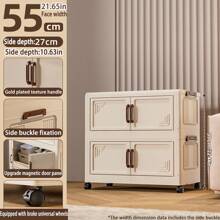 Foldable Multi-Tier Storage Box, Double Door Storage Cabinet For Clothes, Books, Snacks In Bedroom, Living Room, Cream Color
