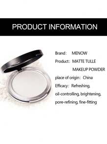 MENOW 哑光薄纱定妆粉控油持久定妆粉干皮油性皮肤彩妆大白饼 - 1#clear white - 查看 5