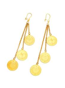 2 pezzi Orecchini pendenti con monete dorate di moda, orecchini con nappine dorate placcate in oro stile Oman e curdo, gioielli di moda per donne arabe