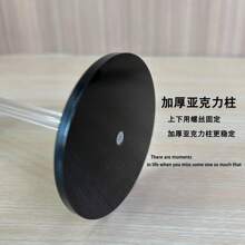 亚克力圆形桌面展示架，单体展示架，适用于模型人偶、香水、小装饰 - 彩色 - 查看 7