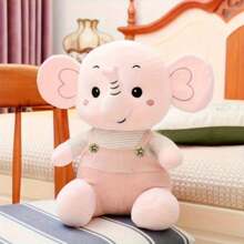 可爱的长鼻象毛绒玩具（派对礼物的绝佳选择！）柔软的涤纶材质，适合生日和节日礼物，以及用作抱枕的卡通动物玩偶。装饰品礼物。适用于家居装饰、派对装饰、生日礼物、各种节日礼物、毕业礼物、复活节礼物、圣诞节礼物、装饰品。