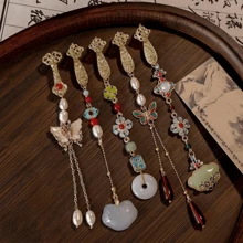 8pcs Chinese Style Zinc Alloy Qipao Decorations, Tassels Brooch, High-End Peony & Double Happiness Chinese Hanfu Accessories Dress Accessories Pin For Clothes Bag Charm School Office Accessories Shirts Jacket Jewelry Christmas Halloween Clothes Pin Funny Cute Teacher Gifts Costume Accessories Bag Charms