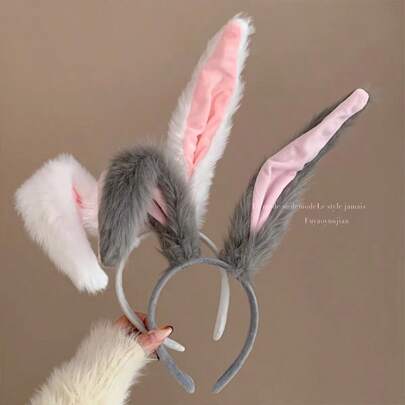 1pc Sexy Bunny Ear Headband, Cosplay Accessory