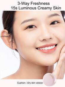 MENOW 气垫粉饼二合一，双层设计，可定妆、补妆、遮瑕，防晕染，打造全天无瑕妆容