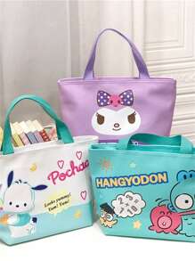 Sanrio 2 Peças Bolsas Cosméticas Cartoon Sanrio, Acompanhadas de Adesivos Sanrio, Capacidade Grande de 12,4"x 8,4", Múltiplas Cores e Estilos para Escolher, Pode Armazenar Cosméticos, Roupas, Alimentos, Ótimo para Viajar