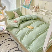 1 套纯色华夫格床上用品套装 - 包括羽绒被套、床笠、2 个枕套、柔软舒适的涤纶、透气、可机洗、适合所有季节 - 不包括被子和枕芯