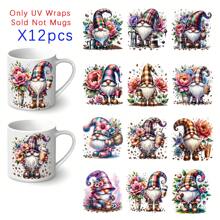 12 szt. Coffee Gnomes UV DTF Transfer Stickers do gorących i zimnych napojów, idealny prezent na urodziny, święta, Boże Narodzenie, Nowy Rok, Walentynki, wysokiej jakości samoprzylepne naklejki na kubki i butelki z wodą