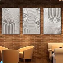 3pcs Abstract Paintings, Lines, Plants, Bohemian Posters, Home Decor, Canvas Materials, Decorative Wall Paintings, Decorative Wall Paintings Frameless Gifts Birthday Graduation