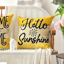4pcs Crumple Daisy & Letter Print Pillow Case Set, Home Decor Sofa Cushion Cover, 1 Set Of 4
