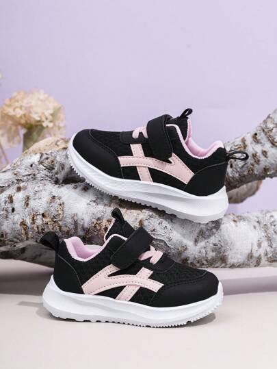 1 Pair Classic European Style PU Hook And Loop Breathable Non-Slip Soft Sole Fashion Casual Sports Running Shoes For Toddler Boys And Girls, Suitable For All Seasons