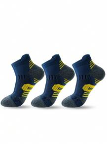 3 双专业运动袜男士马拉松跑步短袜男女士户外健身压缩踝袜厚毛巾底篮球袜男加大码 37-45