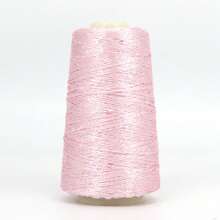 NATICRAFT 50g Summer Ice Silk Mercerized Yarn Special Sequin Yarn DIY Hand Woven Rag Doll Knitting Knitted Blanket - Multicolor - View 5