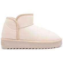 D.Franklin Stiefel   für Frau in Farbe Beige ✅ Lieferung in 3-5 Tagen - Beige - Übersicht 1