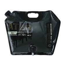 Outdoor Water Storage Equipment - 墨綠色 - 查看 2