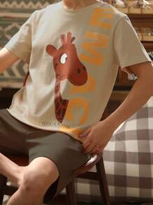 2pcs Cartoon Animal Short Sleeve Pajama Set For Men, Lightweight Summer Casual Loungewear - Khaki - View 1