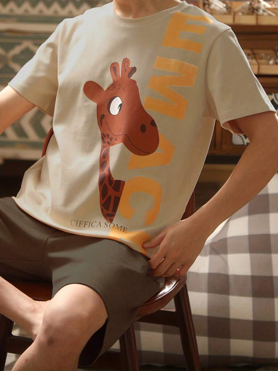2pcs Cartoon Animal Short Sleeve Pajama Set For Men, Lightweight Summer Casual Loungewear - Khaki - View 1