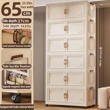 Foldable Multi-Tier Storage Box, Double Door Storage Cabinet For Clothes, Books, Snacks In Bedroom, Living Room, Cream Color